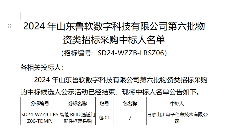 1726791060265.png 2aea0faa5fc05fdfd37184a2882e5247.png